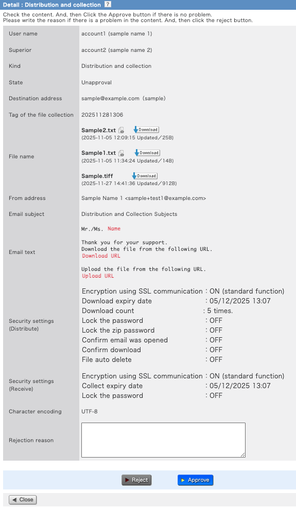 the detail screen of Email that is unapproval, approved, rejected or canceled